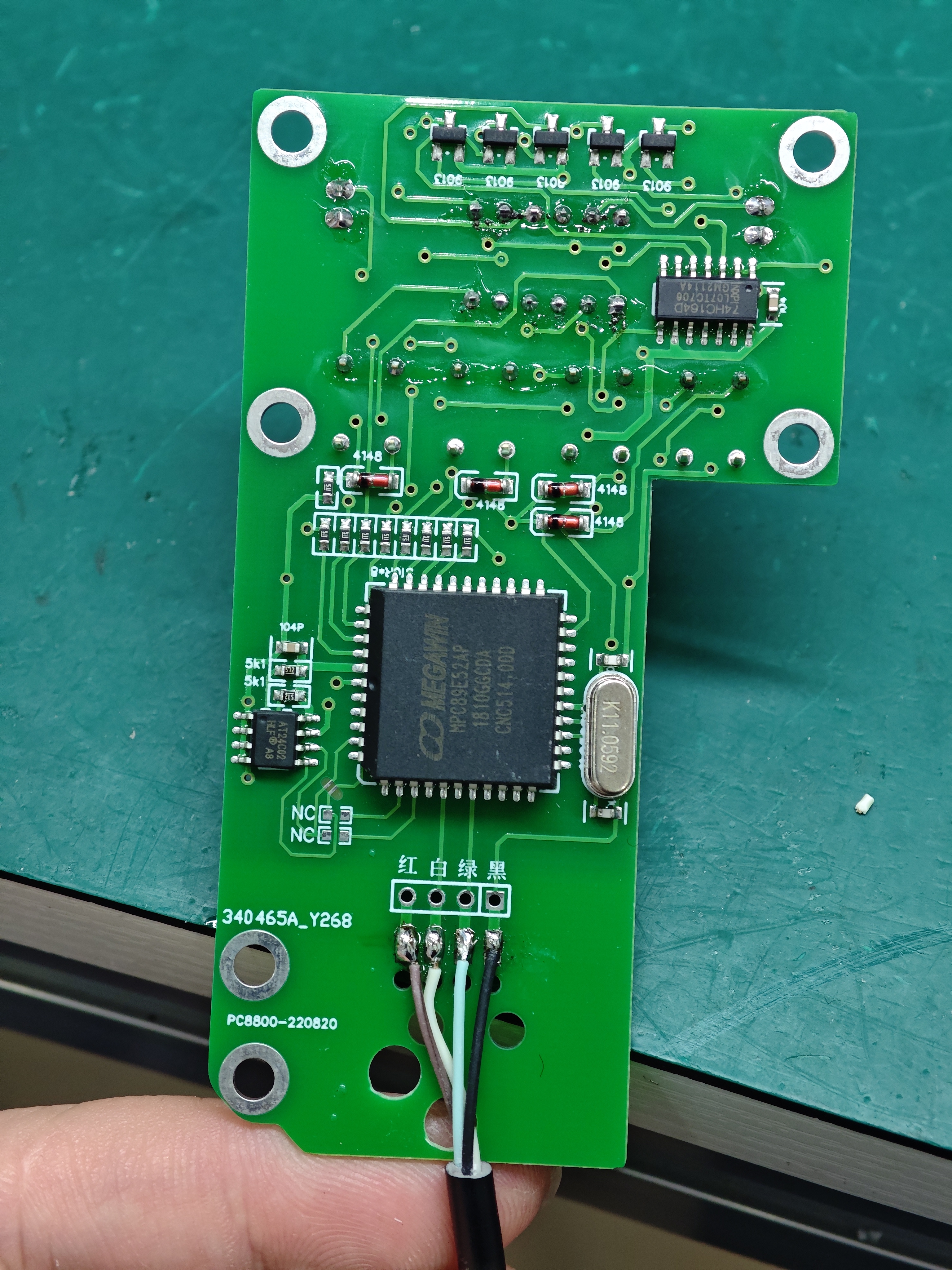 PC8800编程器